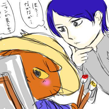 絵描きコンビ