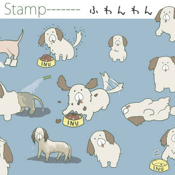 【販売中】ふわんわん