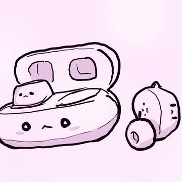 Wating for pairing
