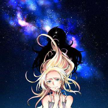 灰かぶりの星
