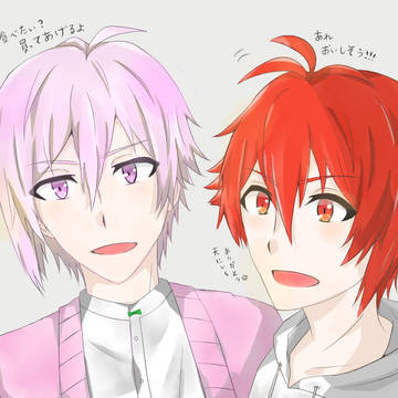 仲良し仲良し～♪
