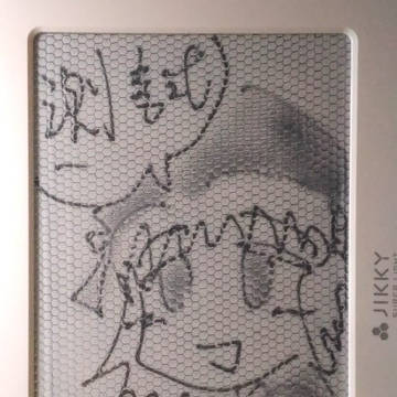 塗鴉