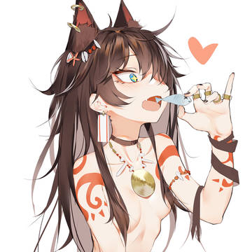 ❤