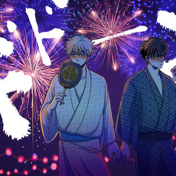 twitterLog29