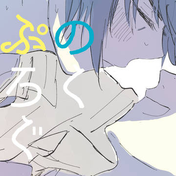 ノクプロlog3