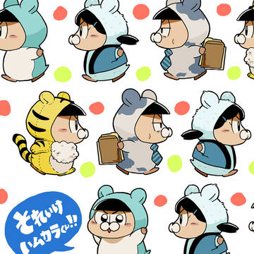 【c94 8/11新刊】ハムカラ本