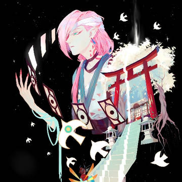 连虫