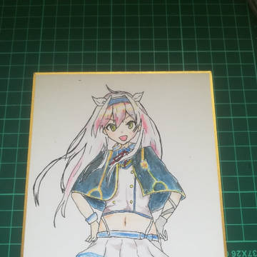 システィー！