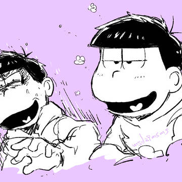 Page 16 thumbnail