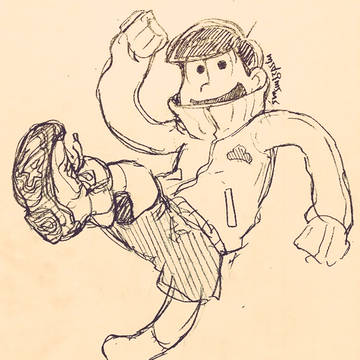 Page 3 thumbnail