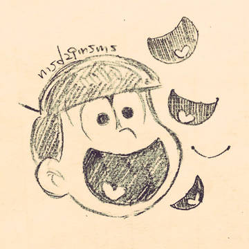 Page 5 thumbnail