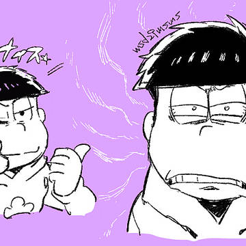 Page 9 thumbnail
