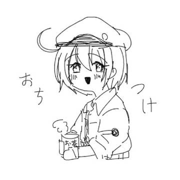 細胞まとめ②