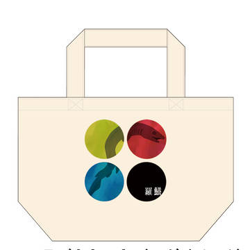 【C94】ヤニヤニ・ゲッコー頒布グッズイメージ