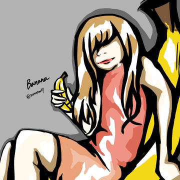 バナナの日［描いてみた］