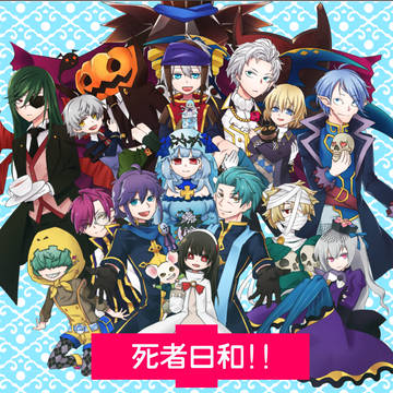 【メルスト】C94新刊