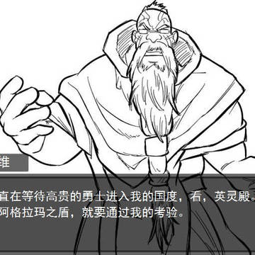 淫灵殿(漫画版)