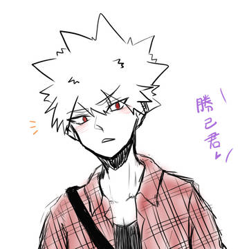 爆豪log