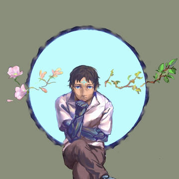 彼の領域