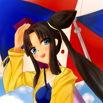 牛若！