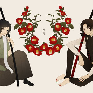 付喪神