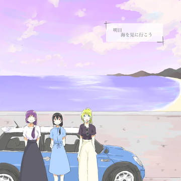 C94サンプル
