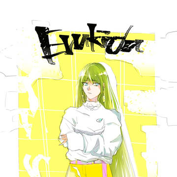 エルキドゥ