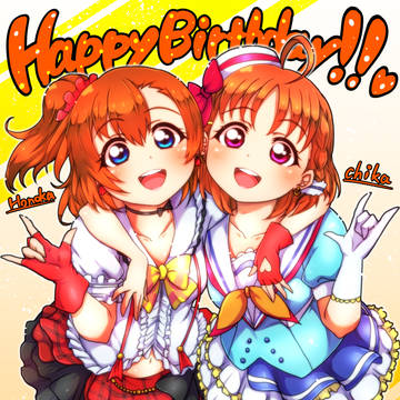 2人のリーダー