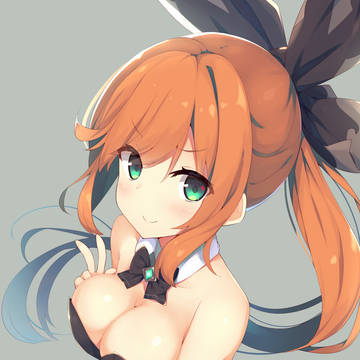バニークラリス