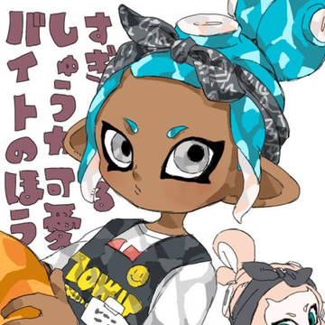タコの日!