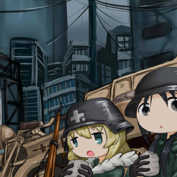 少女的终末旅行~~~