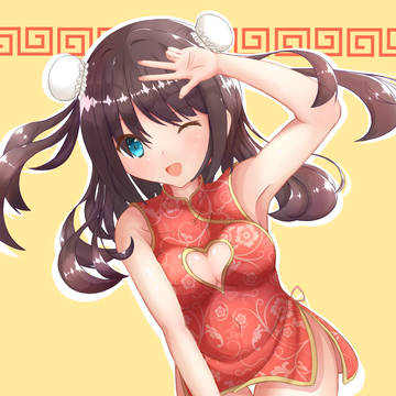 チャイナっ子!!!