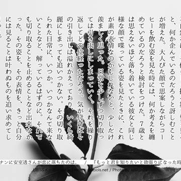 DCまとめ