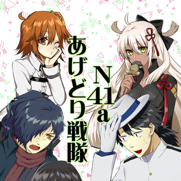 C94 新刊サンプル