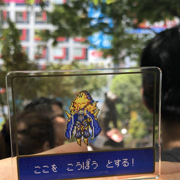 C93金東L04a アヴィケブロンここを工房とする！アクスタ