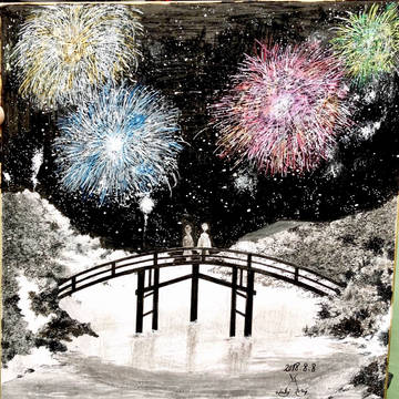 After the  Rain たまアリ2018