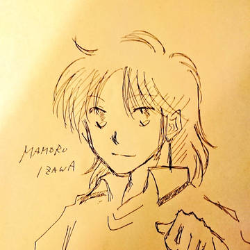 井沢くん！