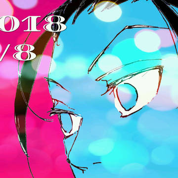 【弱ペダ】本当の世界のまん中【東巻】