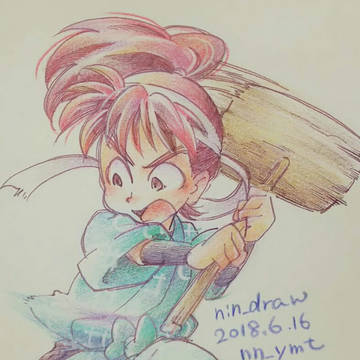忍ドロ詰合せ【26】