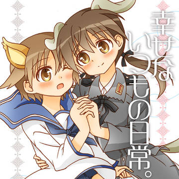 【2018年夏コミ新刊】ゲル芳本