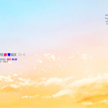 【8/11C94】※R18※新刊サンプル『ABARE赤青MIX』