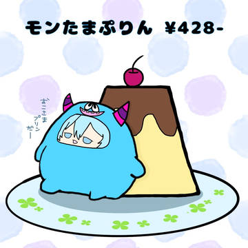 ついったお絵かきまとめ③
