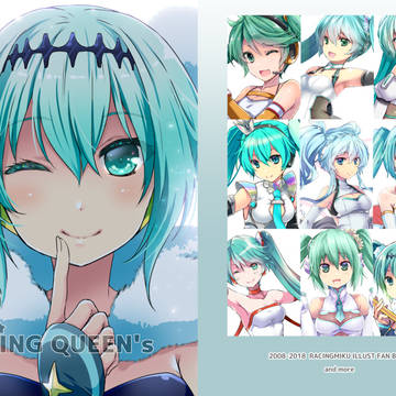 C94新刊のお知らせ