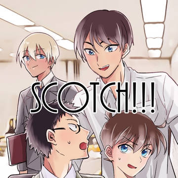 【C94】新刊サンプル【公安組本】