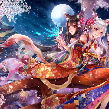 神和の蝶