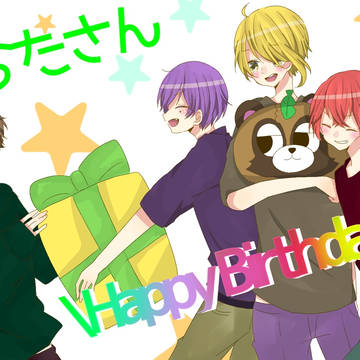 うらたぬき誕生祭2018