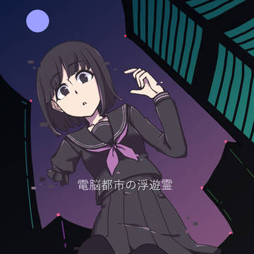 C94新刊 VA-11 HALL-A本