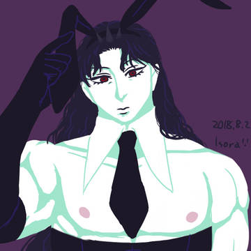 バのカ