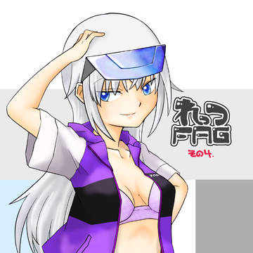 夏コミ(C94)表紙