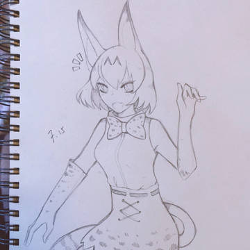 いろんなまとめ
